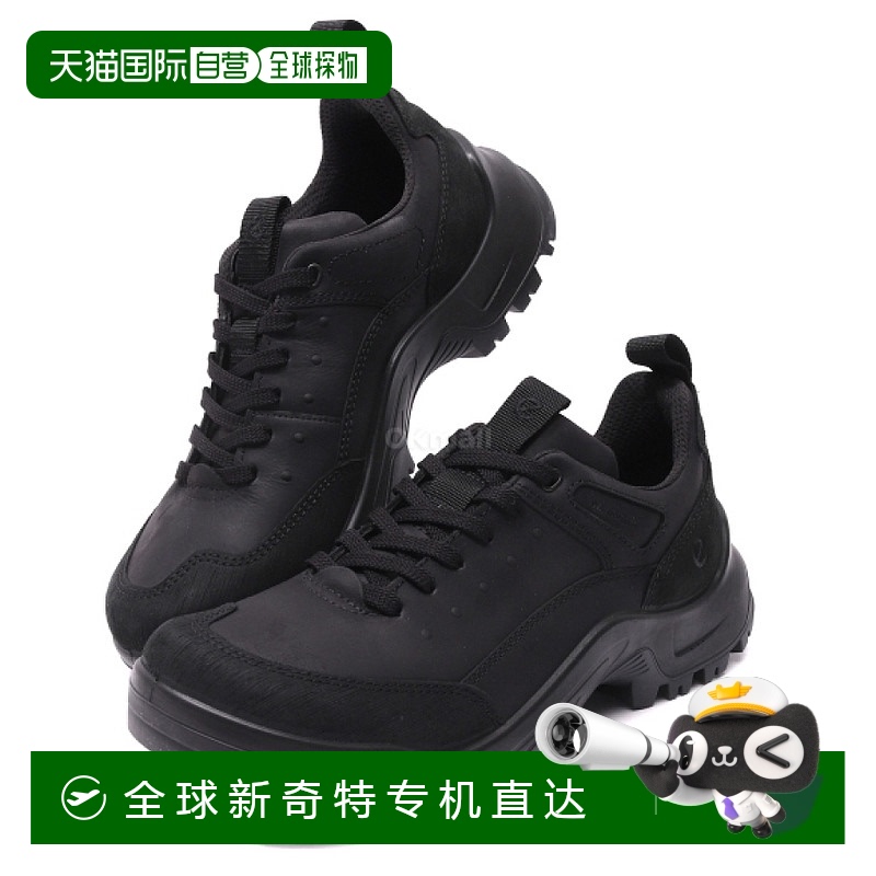 ɫ 40 ų257MM ֱECCO ԽҰк (822354-51052) ԽҰЬ¿1089.65Ԫ(88VIP 95)