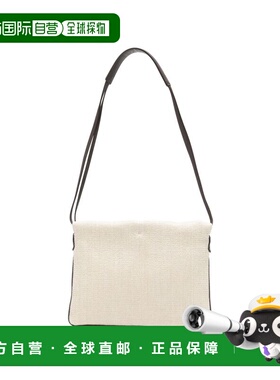 香港直邮BRUNELLO CUCINELLI 女士单肩包 MB72D2808C112 SS2026