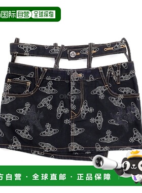 韩国直邮Vivienne Westwood 双腰带泡沫裙 (19030017 W00XN N301)