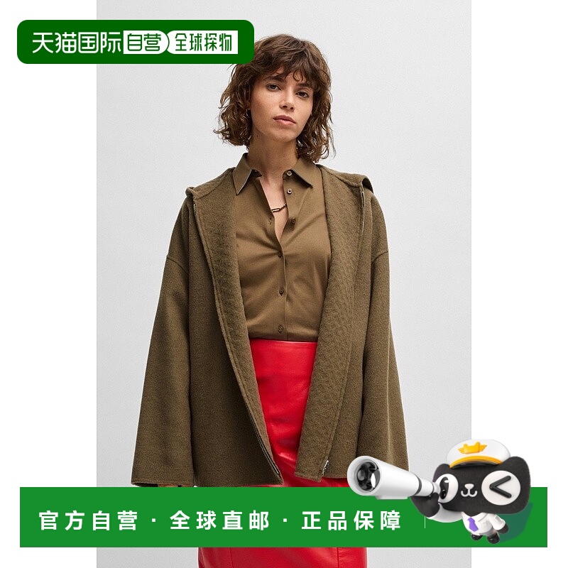 自营欧洲直邮HUGO BOSS雨果BOSS BLACK 双面羊毛混纺连帽大衣