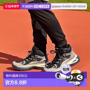 韩国直邮SALOMON 萨洛蒙公共 ODYSSEY ELMT MID GTX 跑步鞋 L4743