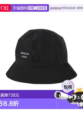 1h可退 香港直邮Moncler 盟可睐 男士 帽子 black黑色 舒适时尚