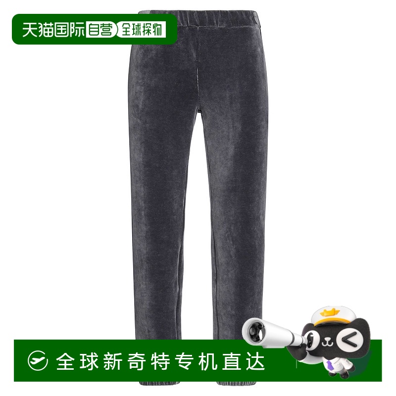 香港直邮潮奢 Emporio Armani 安普里奥 阿玛尼 男士 休闲长裤