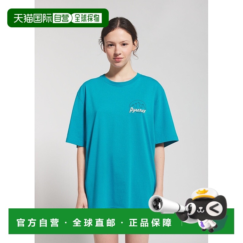 自营欧洲直邮Pyrenex Hill男女通用蓝绿色有机棉T恤