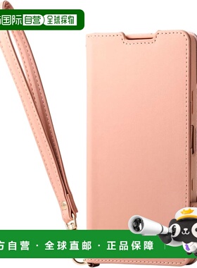 【日本直邮】宜丽客 Xperia 10 VIISO-52F 翻盖手机壳粉色 PM-X25