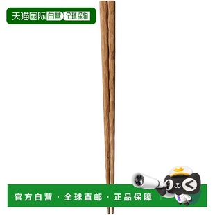 【日本直邮】Kawai 日本栗木蜂蜡雕刻筷子 23厘米 127811卡瓦依