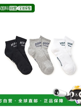 韩国直邮MLB BOSTON REDSOXNew York Yankees Los Angeles Dodger