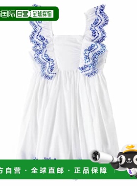 1h可退 香港直邮Molo 女童 Clementine 荷叶边棉质连衣裙童装