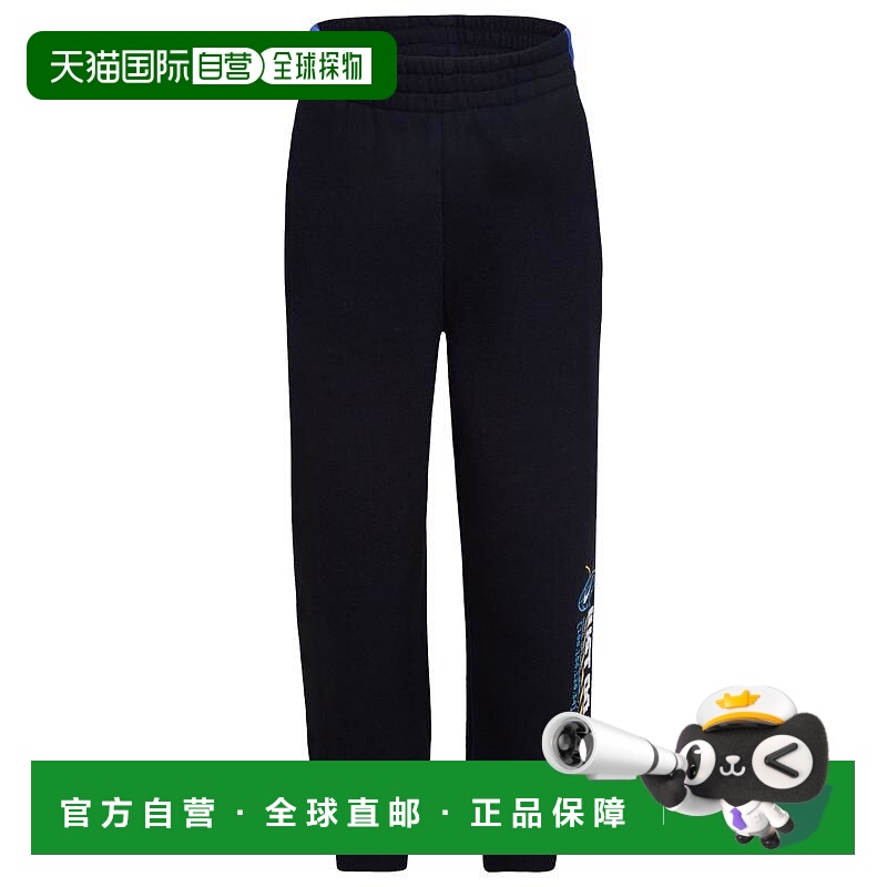1h可退 【美国直邮】Nike Bug Net Joggers 男童运动长裤 时尚舒