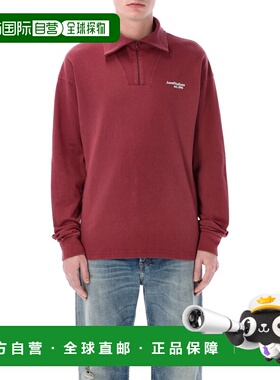 欧洲直邮acne studios 男士 帽衫运动夹克衫