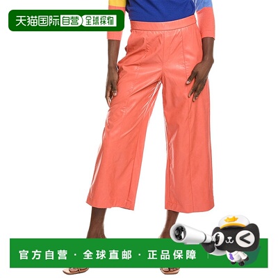 自营 Tyler Boe Peyton裤子-橙色 美国奥莱直发ton 裤休闲裤女裤