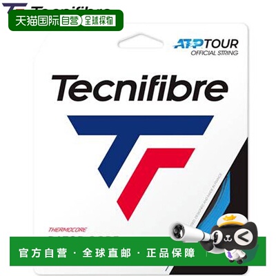 日本直邮Tecnifibre RAZOR CODE 硬式网球线 125规格 聚酯纤维 蓝