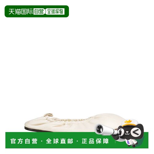 香港直邮The Row 女士 芭蕾舞鞋 beige米色 舒适时尚一脚蹬