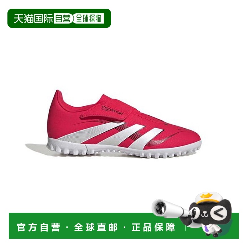日本直邮 PREDATOR 足球鞋