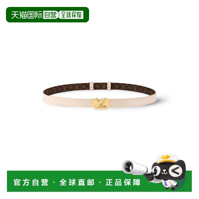 自营欧洲直邮LOUIS VUITTON路易威登 GO-14女士米色支付后1h可退