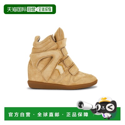 美国直邮Isabel Marant 伊莎贝尔 玛兰 女士 Bekett 运动鞋 BK001