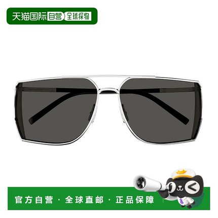 香港直邮SAINT LAURENT 女士眼镜 16ZA5280A14609 AW2025