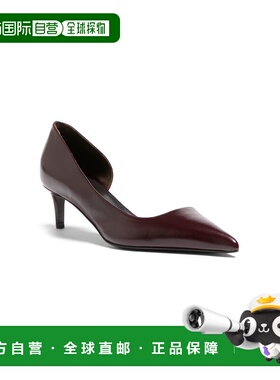 1h可退 香港直邮KHAITE 女士 Jett 多尔赛皮质浅口鞋 red红色 舒