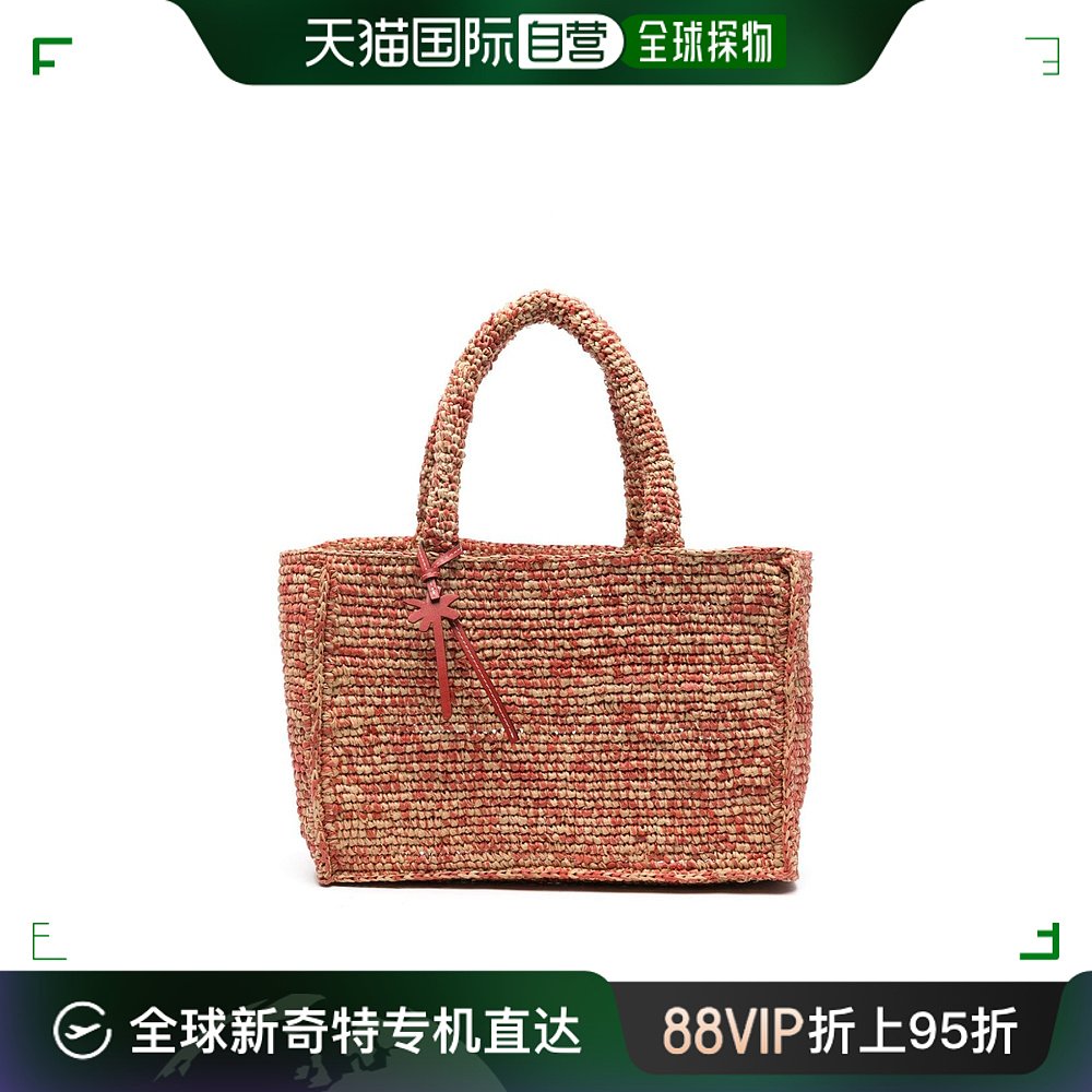 香港直邮潮奢 ManebÍ女士 MANEBI Bags.. Red托特包 V86AA