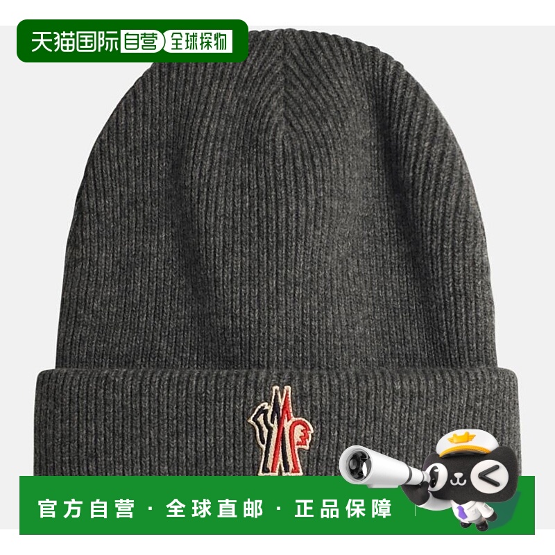 1h可退 香港直邮MONCLER 男士帽子 3B00006M1115987 AW2024 花色
