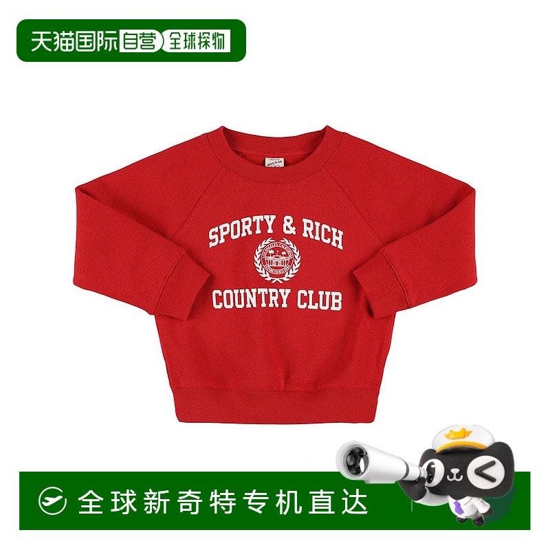 1小时内可退 香港直邮SPORTY & RICH 女童 Varsity Crest印花棉质