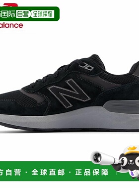 日本直邮New Balance MW880 黑色 MW880BB72E 男士步行鞋