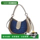 collectionJain mia 自营 Embossed Croc Bag Luxe Shoulder