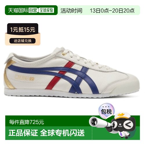 香港直邮Onitsuka Tiger|MEXICO 66|1183B511-100鬼塚虎休闲鞋