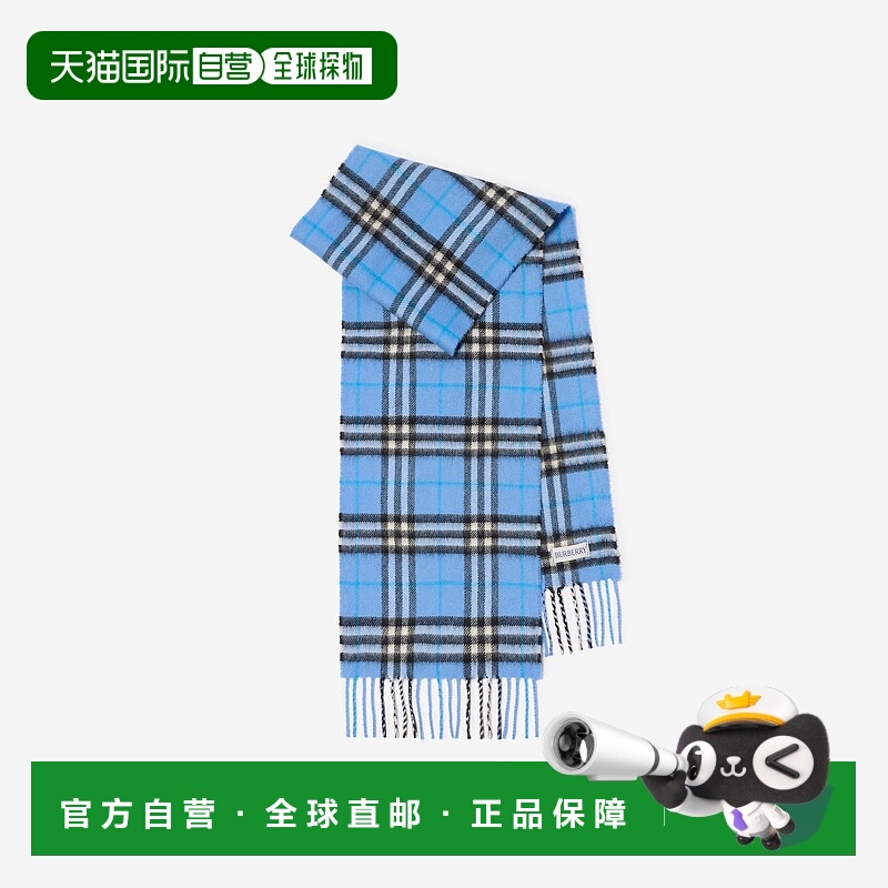 欧洲直邮Burberry (2025新品) 格纹羊绒围巾