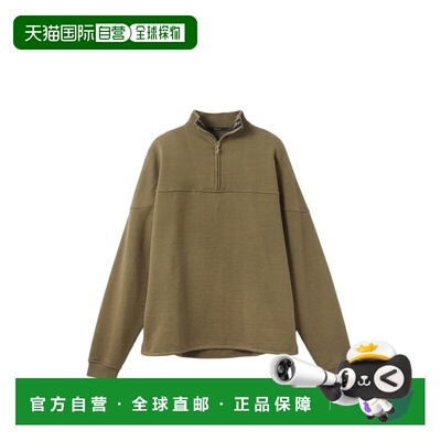 香港直邮JACQUEMUS 男士卫衣 SSM00321AJ00255580 SS2026