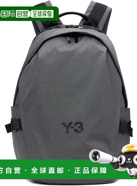 1h可退 香港直邮潮奢 Y-3 男士 灰色 Staple 双肩包 KC0806