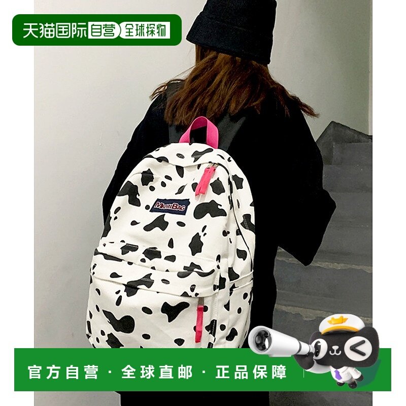 1h可退 日本直邮florge 女童轻便大容量A4收纳动物纹双肩包 立体