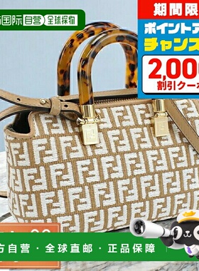 日本直邮FENDI手提包女士品牌FENDI意大利8BS067棕白色包