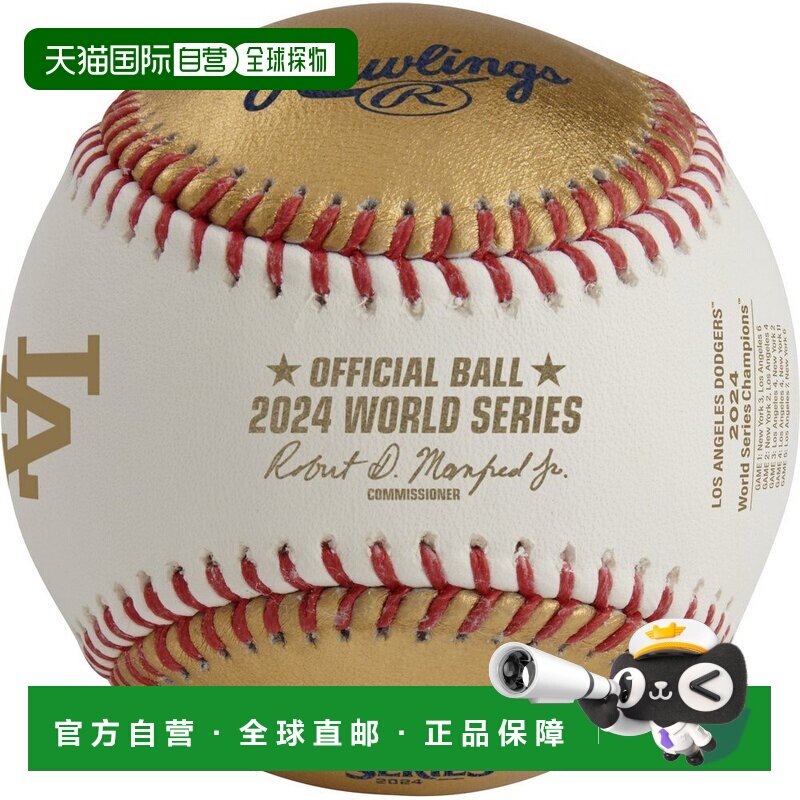 日本直邮Rawlings 棒球 2024世界大赛冠军球 立方体 R00710002图片