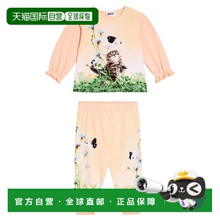 1h可退 香港直邮Molo 婴儿 Elina T-shirt and Susanne pants 套
