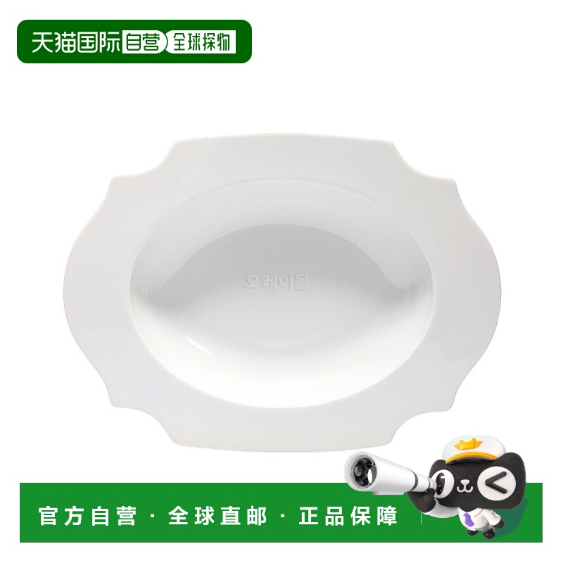 韩国直邮Reichenbach Teller 椭圆形领带 27 厘米 椭圆形深盘 (70