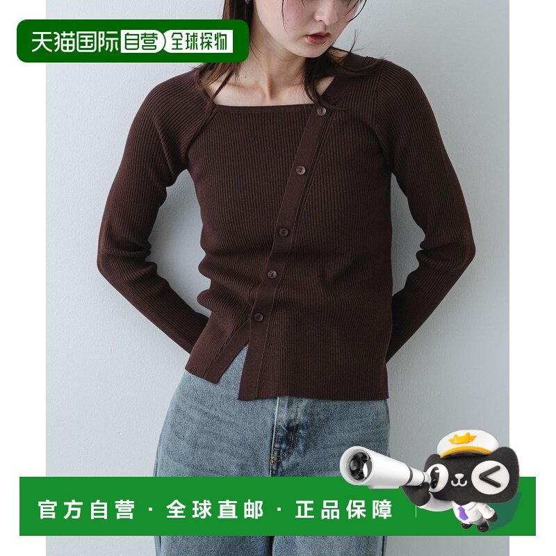 1h可退 日本直邮SENSE OF PLACE 女装不对称设计细螺纹打底衫 AA2,女装/女士精品,毛针织衫,淘宝优惠券,粉丝福利购,淘宝优惠卷