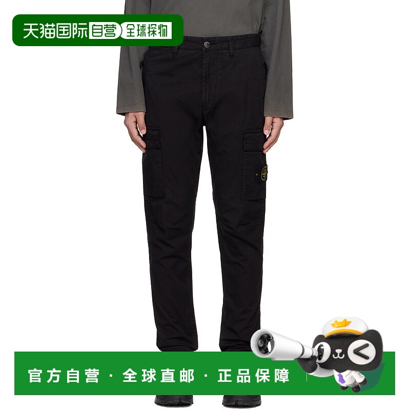 香港直邮Stone Island 石头岛 男士 黑色 Supima Cotton Twill St