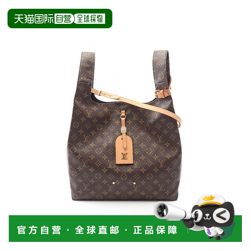 1h可退 日本直邮中古LV路易威登女包A级95新Atlantis菜篮子涂层/
