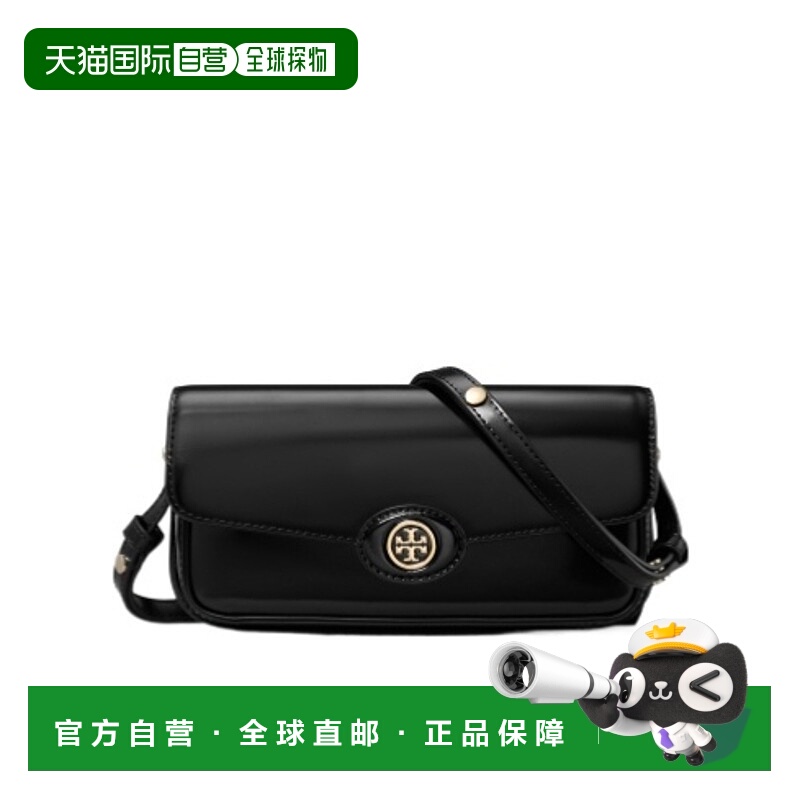 香港直邮Tory Burch Robinson 矩形肩背包 161831汤丽柏琦