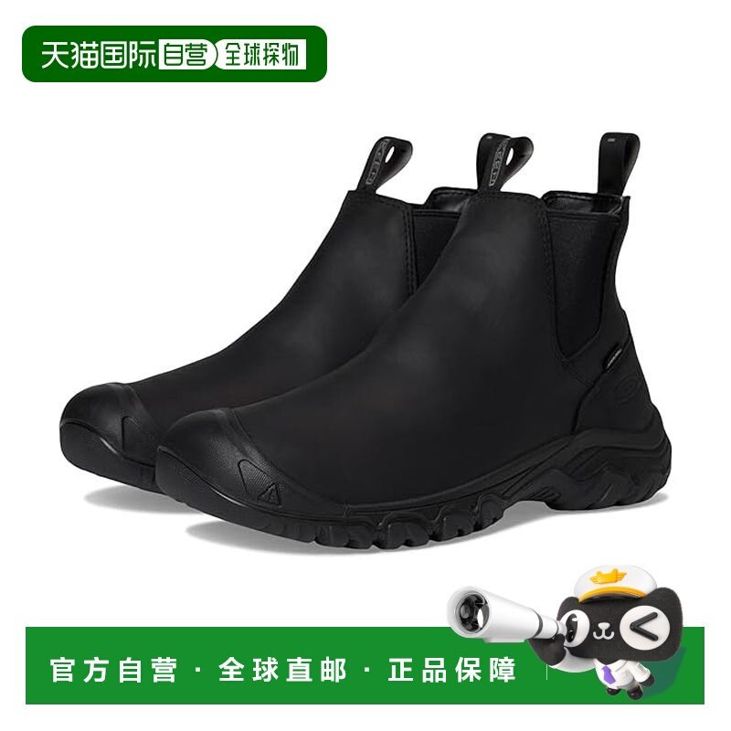 1h可退 香港直邮keen 男士 Anchorage 4 Durable 防水套穿保暖雪,户外/登山/野营/旅行用品,雪地靴,淘宝优惠券,粉丝福利购,淘宝优惠卷