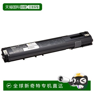 墨盒 黑 1500页适用于LP EPSON LPCA3T19K S5000 日本直邮
