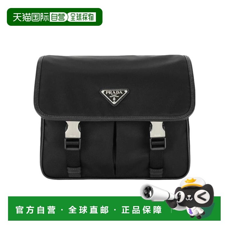1h可退 香港直邮Prada/普拉达 25FW Re-Nylon单肩包 Men手提包,箱包皮具/热销女包/男包,男士包袋,淘宝优惠券,粉丝福利购,淘宝优惠卷