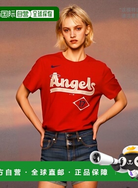 日本直邮耐克限量 Shohei Otani T 恤  棉 洛杉矶天使队 MLB 短袖