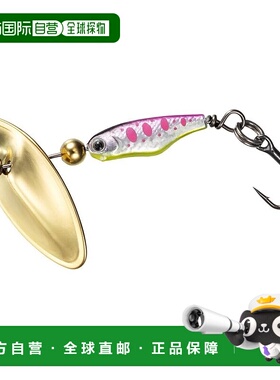 【日本直邮】达亿瓦Silver Creek Spinner SS 6.5 粉色 Yamame Ch