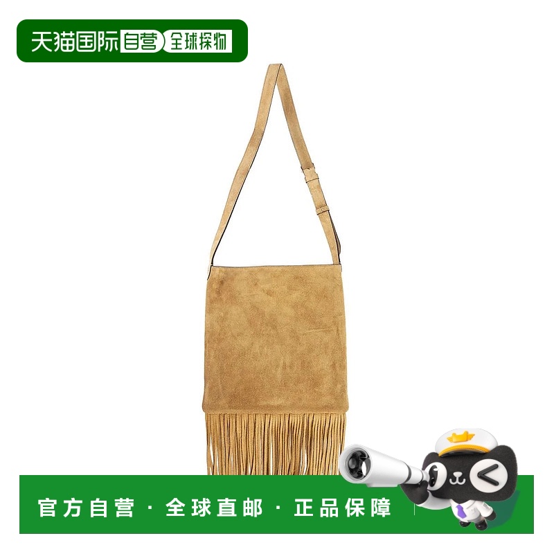 1h可退 香港直邮VALENTINO GARAVANI 男士单肩包 6Y2B0D26SZXRG7-