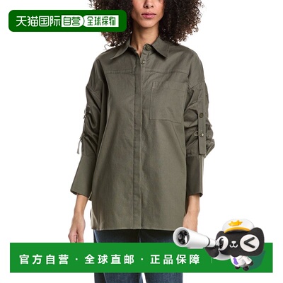 自营3.1 Phillip Lim Drop Back Shirt - green 美国奥莱直发