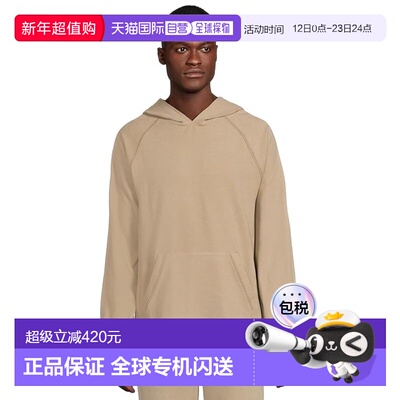 1h可退 香港直邮Ugg 男士 Marcellus 连帽衫