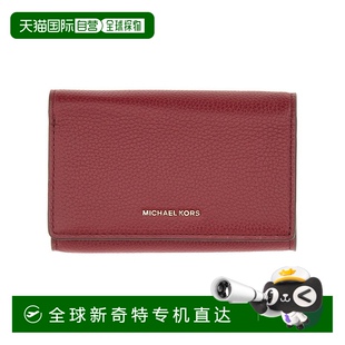 钱包 1h可退 欧洲直邮michael kors 女士