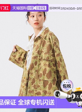 1h可退 日本直邮BUZZ RICKSON'S 女装 双面迷彩飞行员夹克 131807